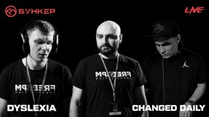 Dyslexia, Changed Daily @ NEUROBUNKER