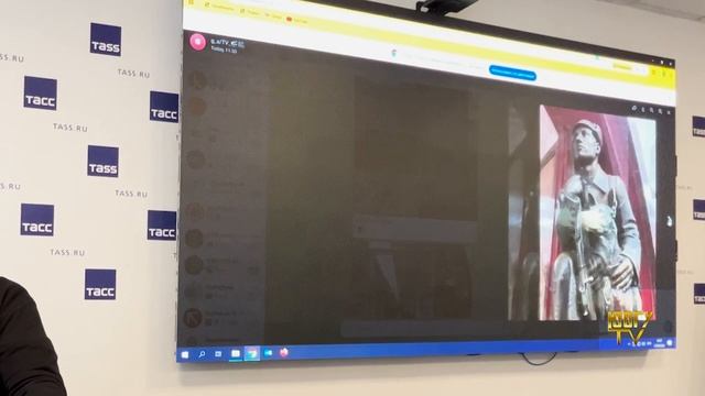 💻Сотрудник ЮОГУ Антон Гассиев на семинаре для русскоязычных зарубежных СМИ в ТАСС смотреть онлайн