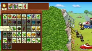 Plants vs Zombies Replanted (4)