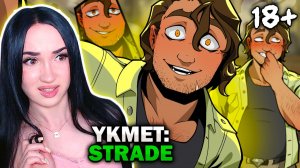 😱МЕНЯ ПОХИТИЛ НЕЗНАКОМЕЦ.. СТРЕЙД - НАЧАЛО ➤ YKMET: STRADE #1