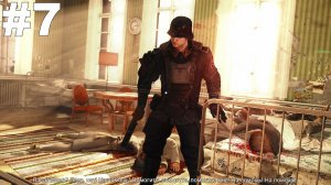 ▶Wolfenstein: The New Order. Глава 2. Лечебница. #7