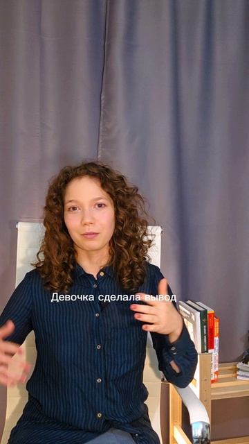 Рецепт не поругаться  это наличие вопросов. 
Автор размышлений: я. 
Автор фразы: Софья Дударева
