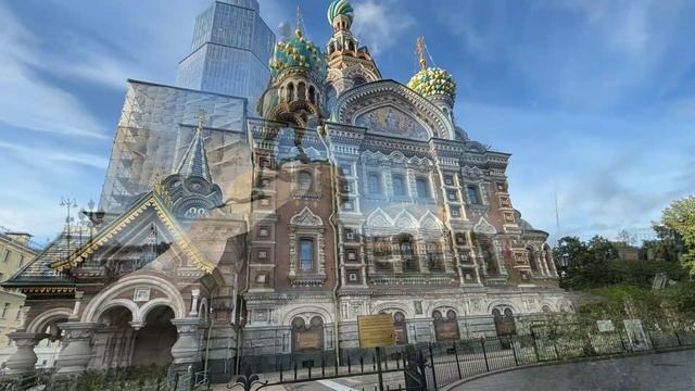 Город дождей.