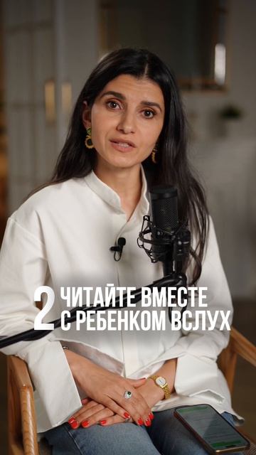Как развивать у ребенка красивую и грамотную речь?