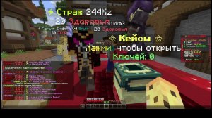 67 возвращение хаммам