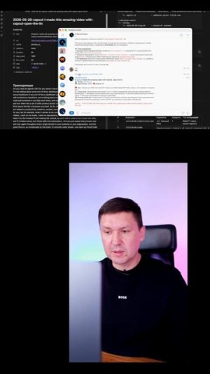 Анализ TikTok и Reels по ссылке: AI агент в Телеграм делает транскрипцию и контент ДНК