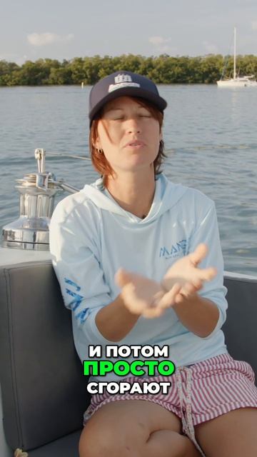 Двигайтесь к вашей цели шаг за шагом! смотреть онлайн