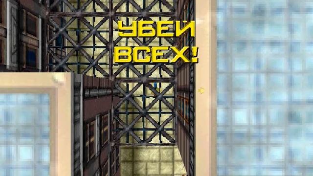 108. Прохождение GTA 1 - Секрет 10 Рампейдж Глава 2 Либерти-Сити 13.09.2016