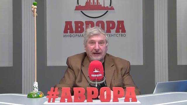 Лечение электрическим полем смотреть онлайн