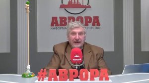 Лечение электрическим полем