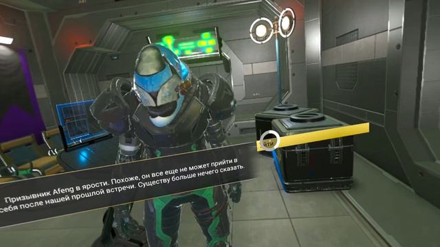 NO MANS SKY смотреть онлайн