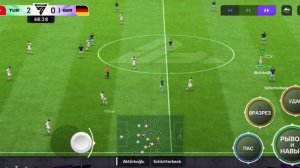 fc 26 финал the world's game Турция против Германии