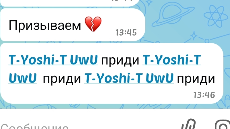 ответка пиду2016 смотреть онлайн