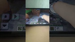 стрим