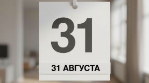 Ласточки