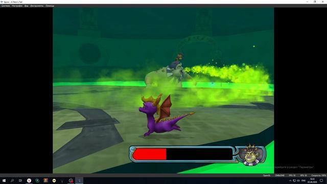 Spyro: A Hero's Tail 100% Part 11 PS2 (Deutsch version)