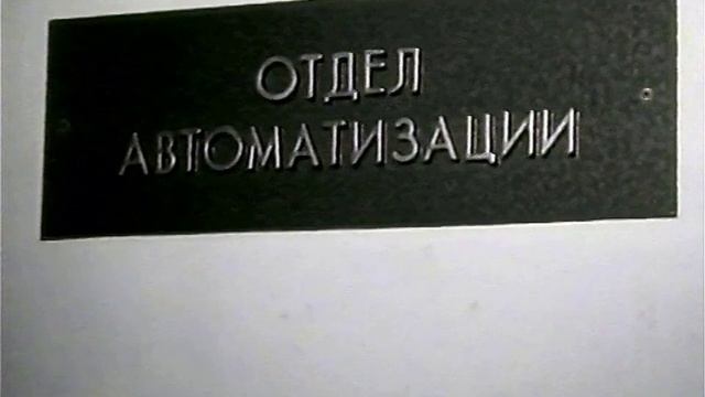 1998 год. Тюмень. День библиотек