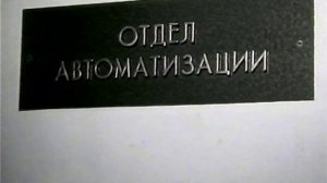 1998 год. Тюмень. День библиотек