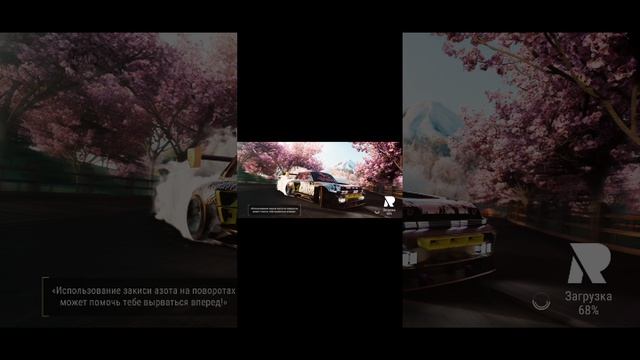 Race max pro смотреть онлайн
