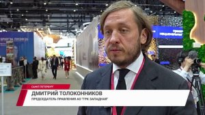 Лекарственная безопасность, «золотой стандарт» для семей и логистический центр «Озон»