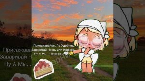 -.🌨️Новое Интрошко🤍🥹