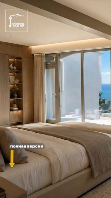 Зона SPA и скрытый потенциал цоколя
