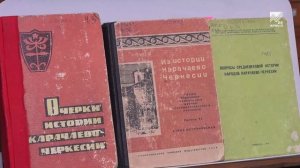 Вечер в честь 100-летия Розы Джанибековой