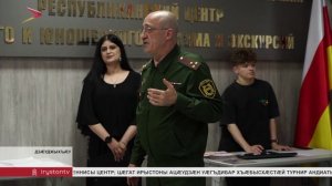 Проект «Алания. Это земля моя»-йы литературон конкурсмӕ райдыдтой курдиӕттӕ исын