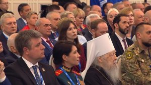 Итоги предварительного голосования