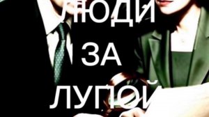 Скандальные клумбы - 20 миллионов на траву и незваный скрипач.