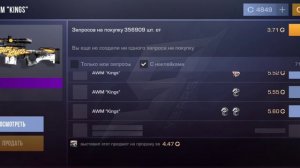 Ура!!! Каналу King 2 месяца!! Розыгрыш!!