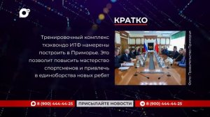 Кратко / 05.06.26