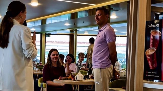 АУРУМ поздравляет именинника смотреть онлайн