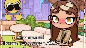 Пж без хейта и отписок!