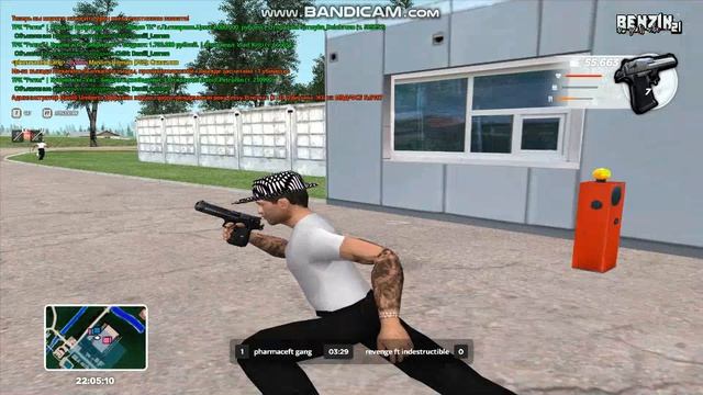 bandicam 2026-06-04 22-03-25-432 смотреть онлайн