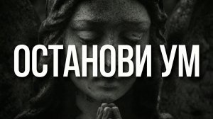 Ты не рождался и не умрешь. Прямой указатель