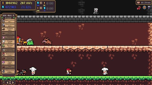 Idle Pixel Fantasy #167 смотреть онлайн