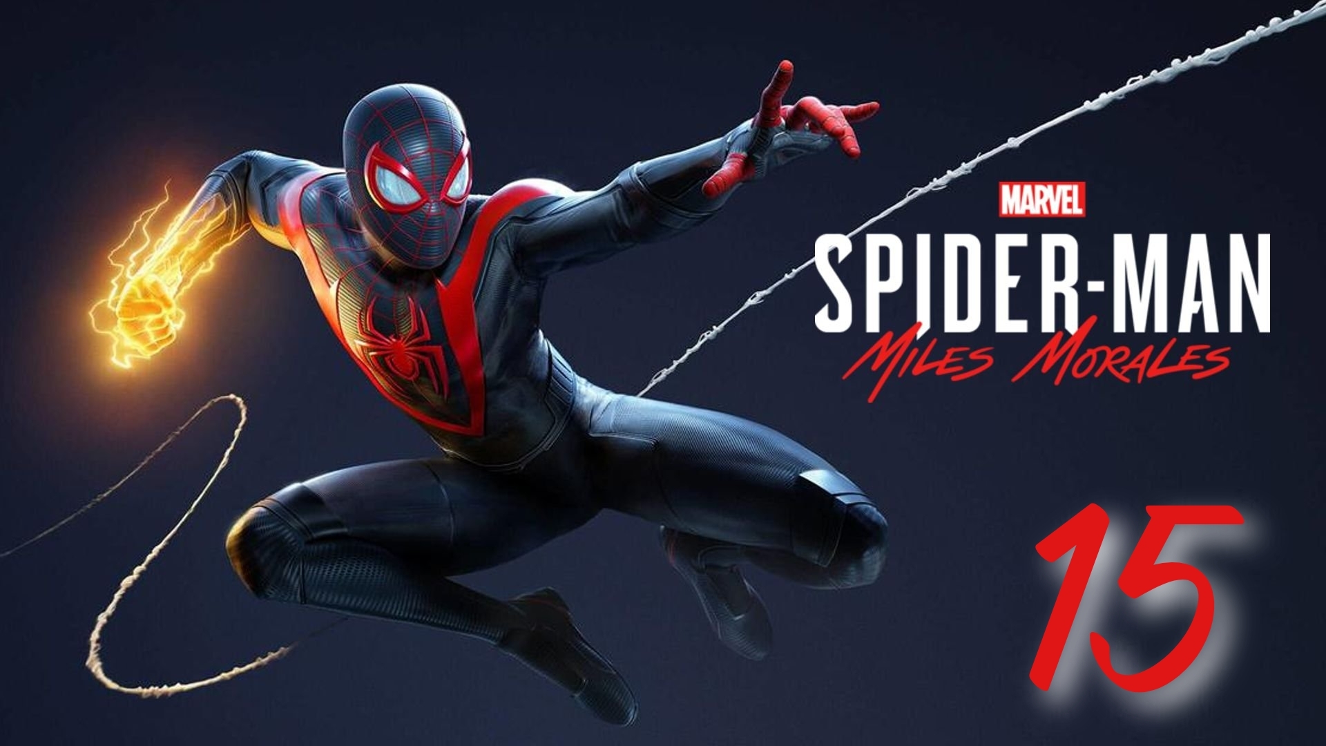 Marvel's Spider-Man: Miles Morales - Агент под Прикрытием: Часть Вторая