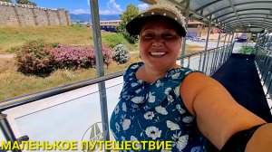 АЛАНЬЯ ТУРЦИЯ🇹🇷РАЗВЛЕКАЮ СЕБЯ КАК МОГУ🥳