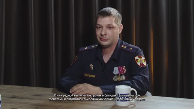 Точка зрения 4.06.2026