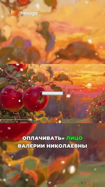 Жена отказывается платить за самовольную реконструкцию дома