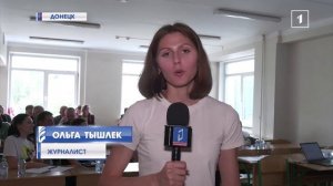 ⚡️ Вместо дорожной техники — парты! Рабочие вновь стали учениками, чтобы освоить новые технологии