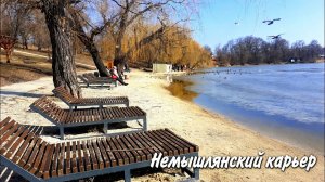 Немышлянский карьер (Петренковский пруд )  история водоема в Харькове