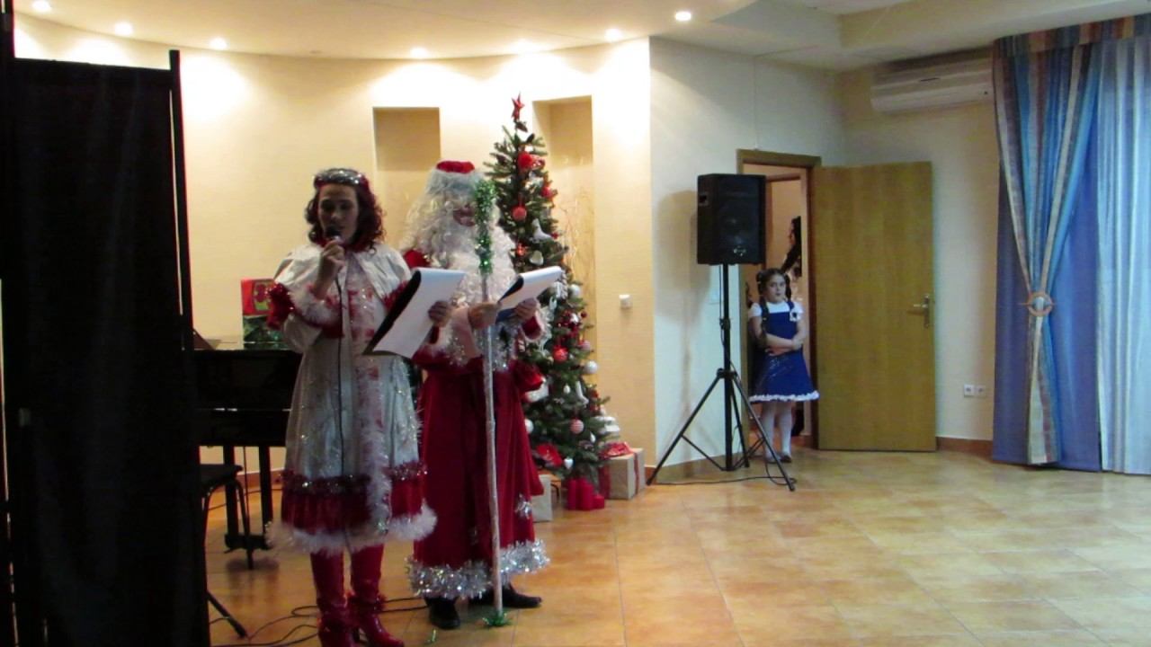 3.Новый год в кругу друзей