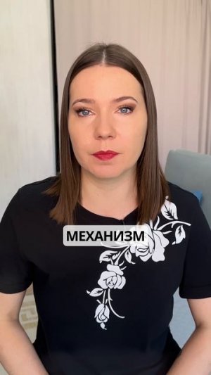 Признаки что муж ушел из-за чувства вины