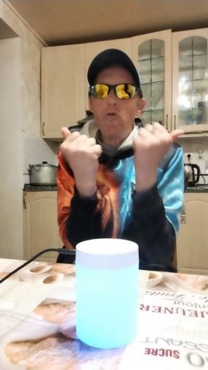 ДИФФУЗОР 🙂