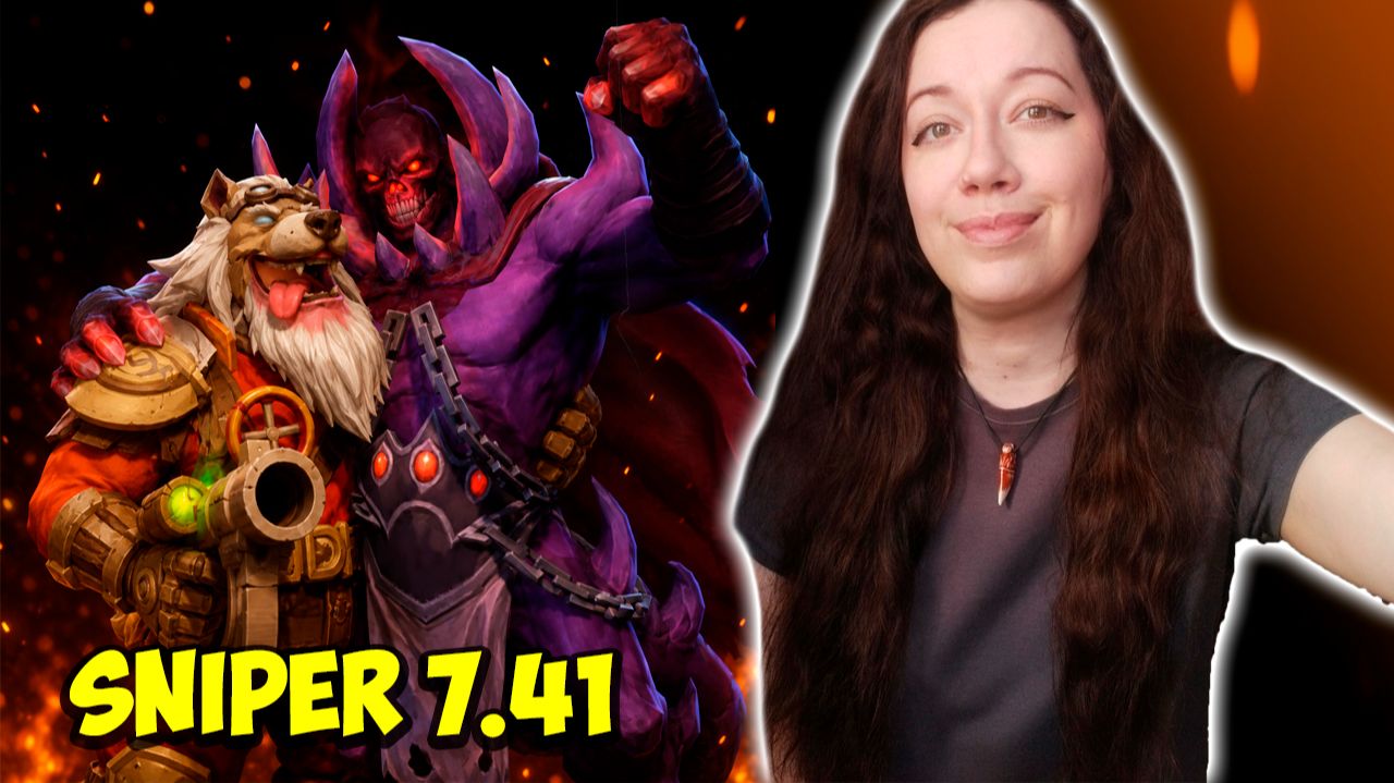 ЛУЧШАЯ ИГРА С АПЧИХОМ (кто посмотрит, тот поймет) Sniper 7.41 ► Dota 2 смотреть онлайн