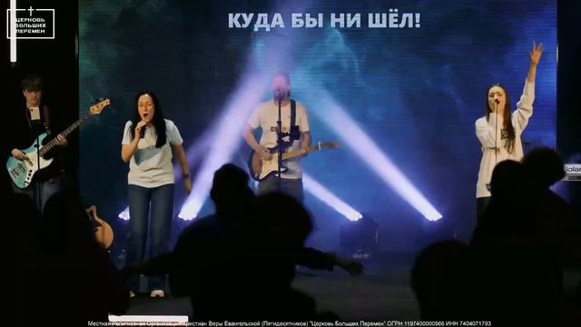 ЦБПmusic