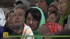 На протяжении нескольких дней в Пятигорской епархии чествовали Святую Троицу