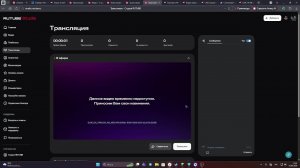 играю на своём сервере